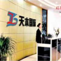 國際科技發展（北京）有限公司